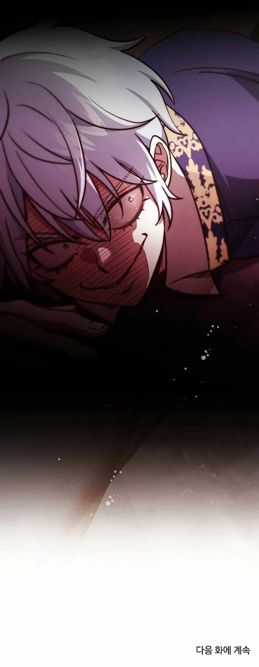 Read The Crown Prince That Sells Medicine EN Manga Online