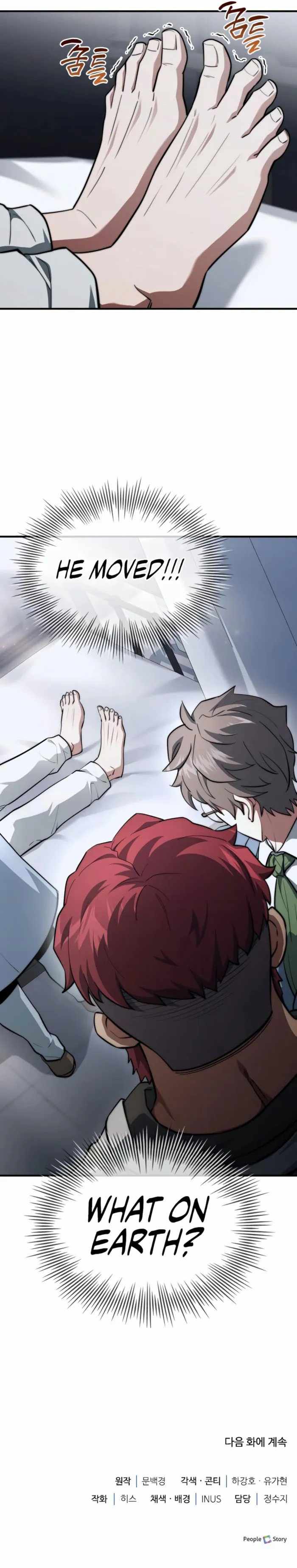 Read The Crown Prince That Sells Medicine EN Manga Online