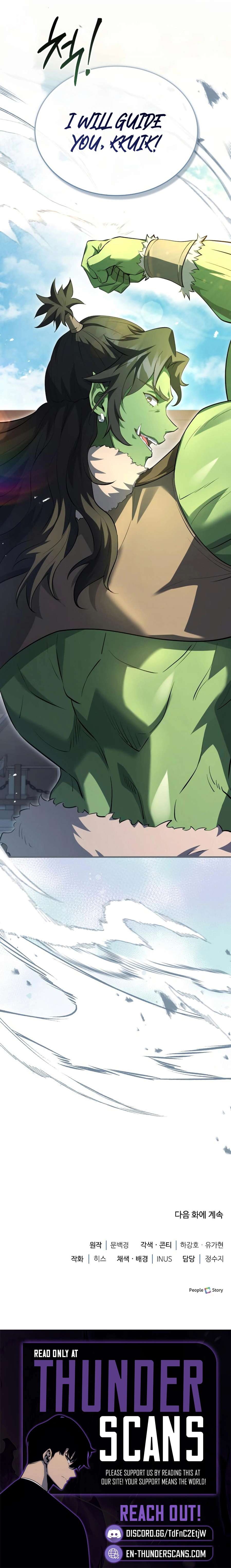 Read The Crown Prince That Sells Medicine EN Manga Online