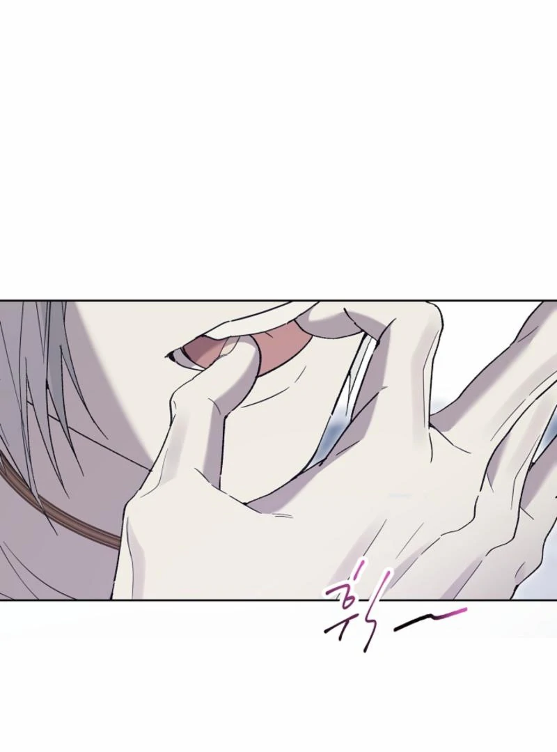 Read The Dawn That Twists Your Neck EN Manga Online