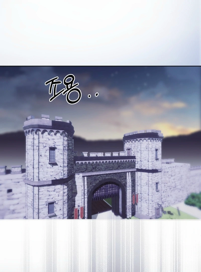 Read The Dawn That Twists Your Neck EN Manga Online