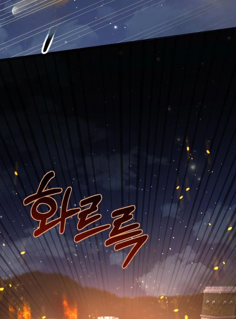 Read The Dawn That Twists Your Neck EN Manga Online