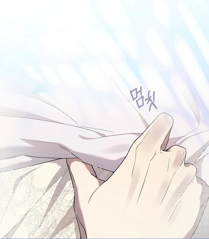 Read The Dawn That Twists Your Neck EN Manga Online