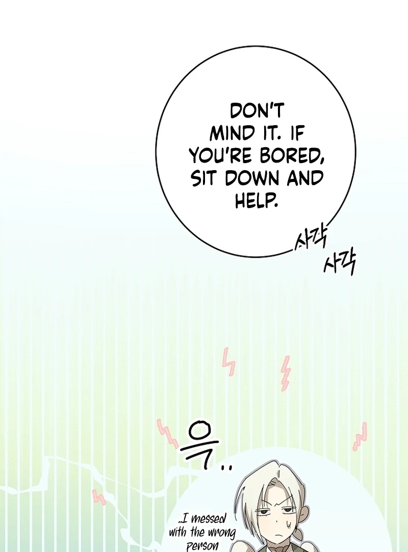 Read The Dawn That Twists Your Neck EN Manga Online
