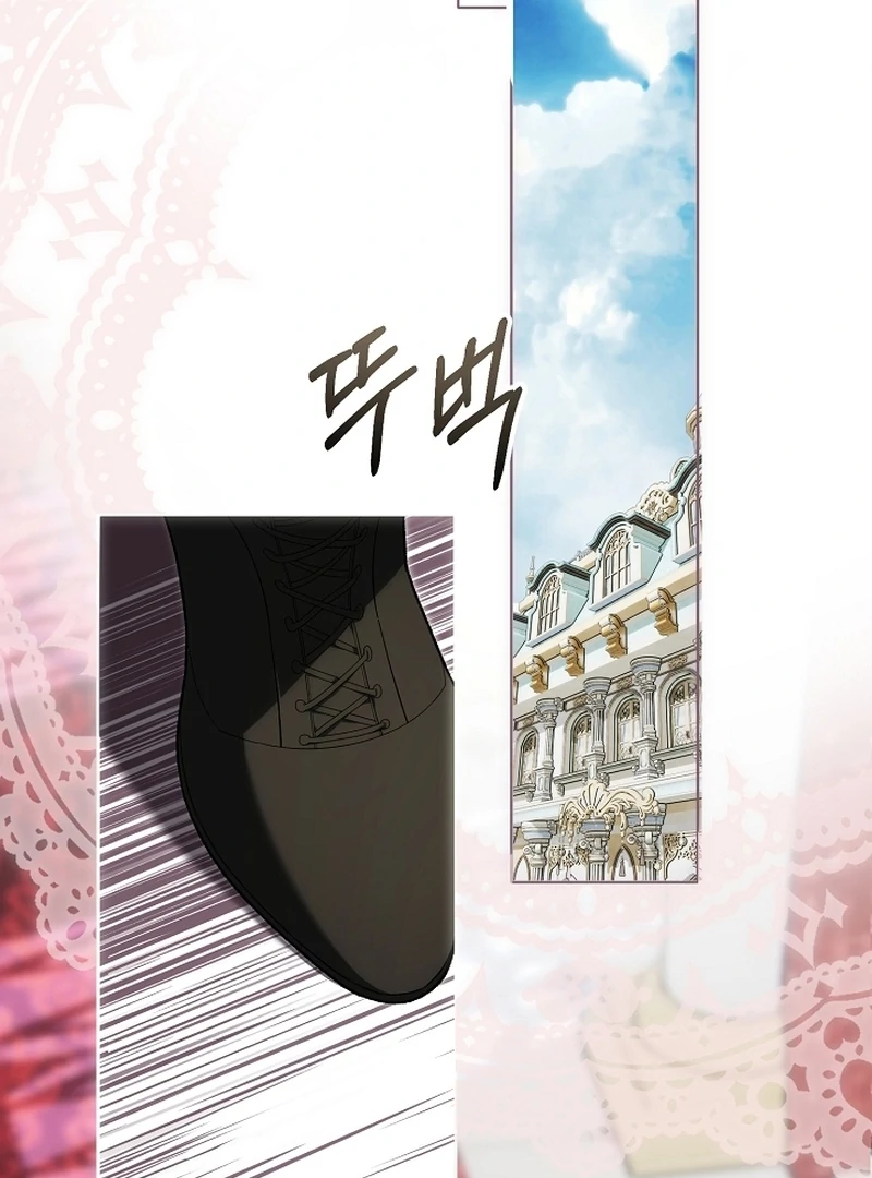 Read The Dawn That Twists Your Neck EN Manga Online