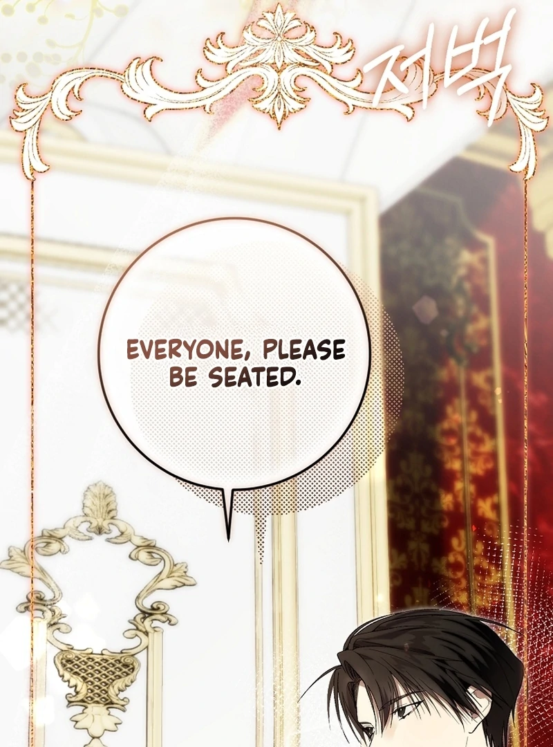 Read The Dawn That Twists Your Neck EN Manga Online