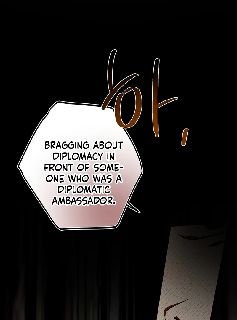 Read The Dawn That Twists Your Neck EN Manga Online