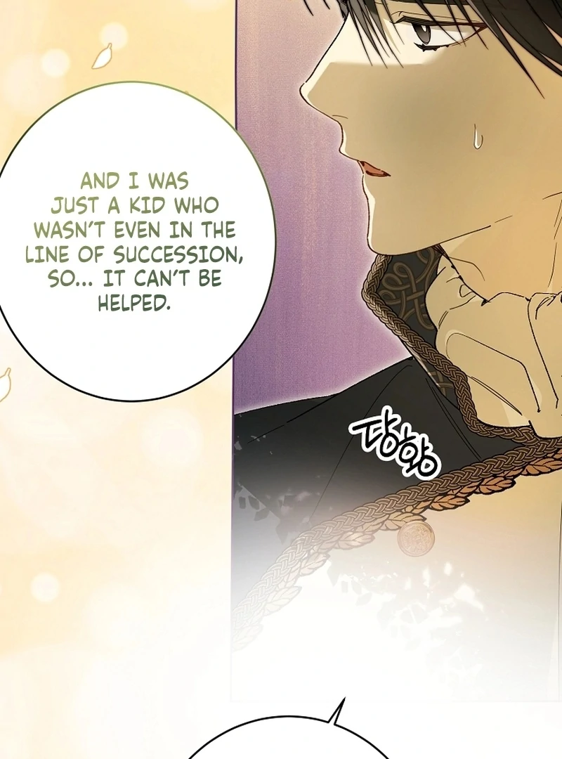 Read The Dawn That Twists Your Neck EN Manga Online