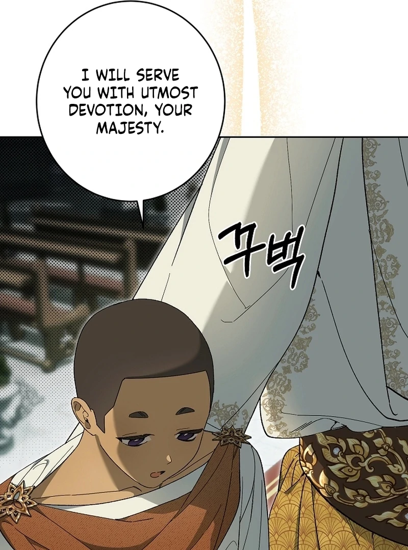 Read The Dawn That Twists Your Neck EN Manga Online