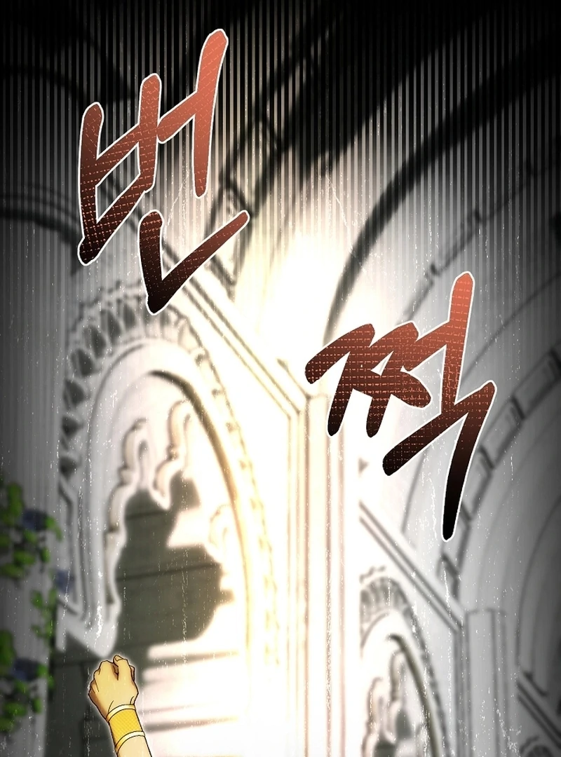 Read The Dawn That Twists Your Neck EN Manga Online
