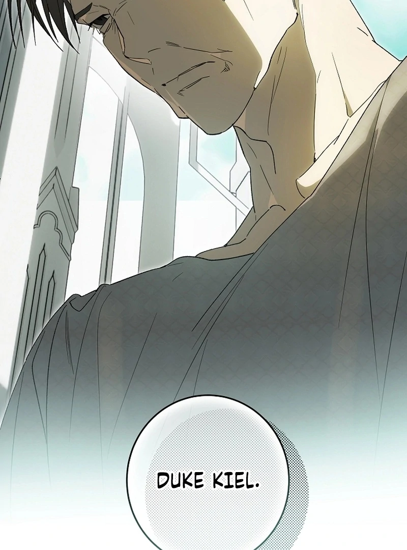 Read The Dawn That Twists Your Neck EN Manga Online