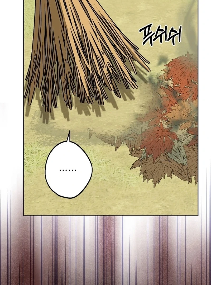 Read The Dawn That Twists Your Neck EN Manga Online