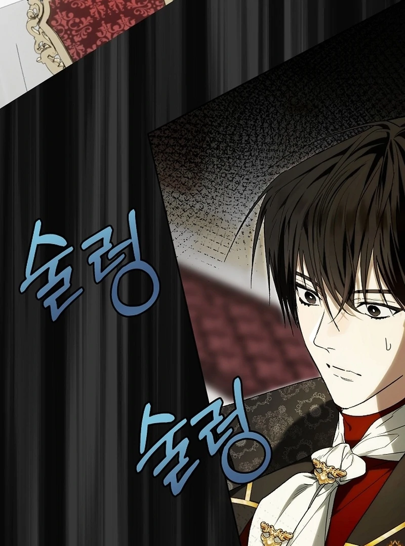 Read The Dawn That Twists Your Neck EN Manga Online