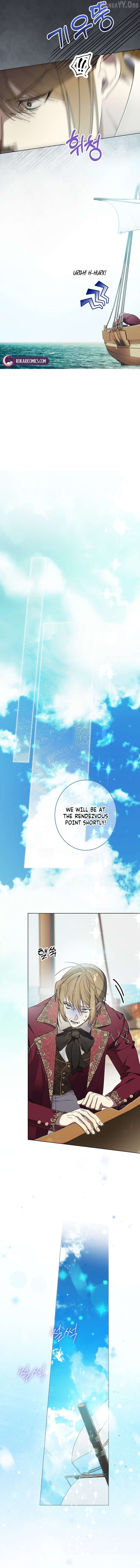 Read The Dawn That Twists Your Neck EN Manga Online