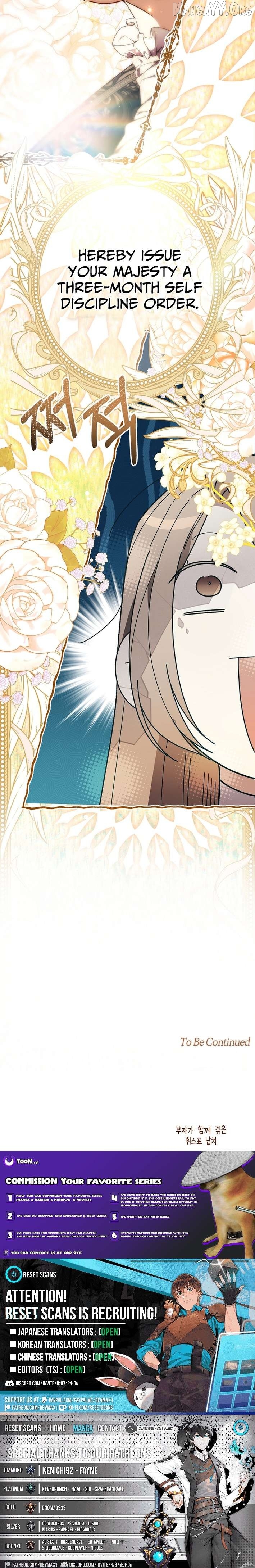 Read The Dawn That Twists Your Neck EN Manga Online