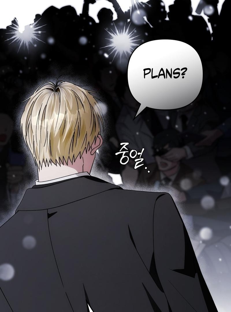 Read The Delusional hunter in another world EN Manga Online