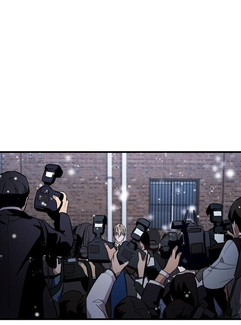 Read The Delusional hunter in another world EN Manga Online