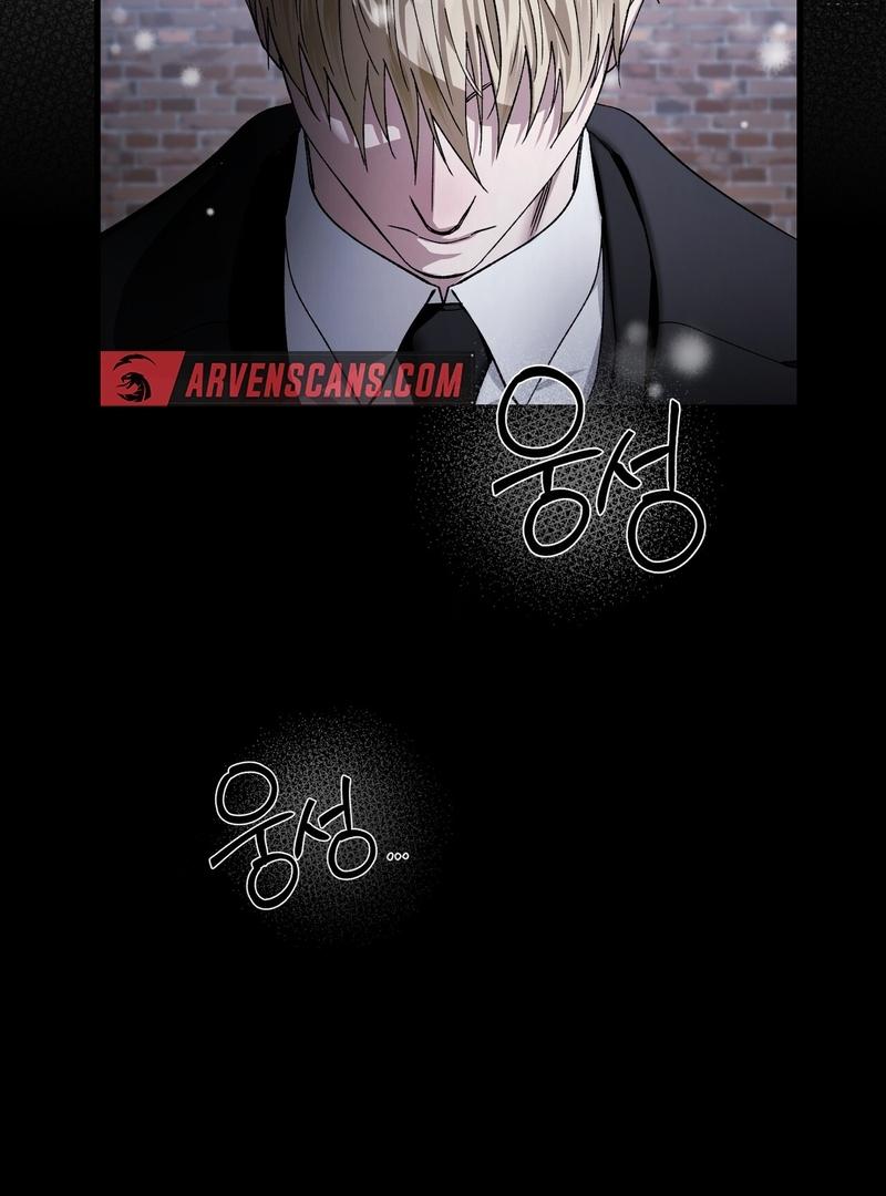 Read The Delusional hunter in another world EN Manga Online