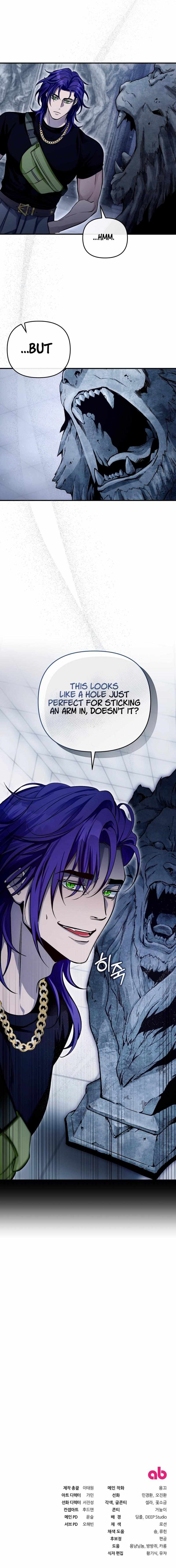 Read The Delusional hunter in another world EN Manga Online