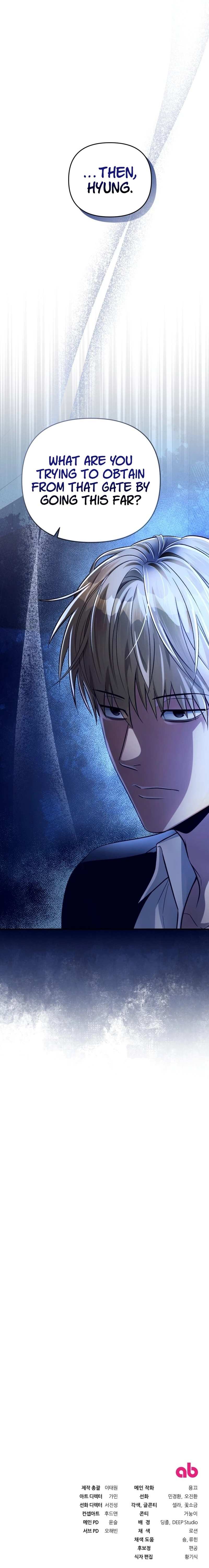 Read The Delusional hunter in another world EN Manga Online