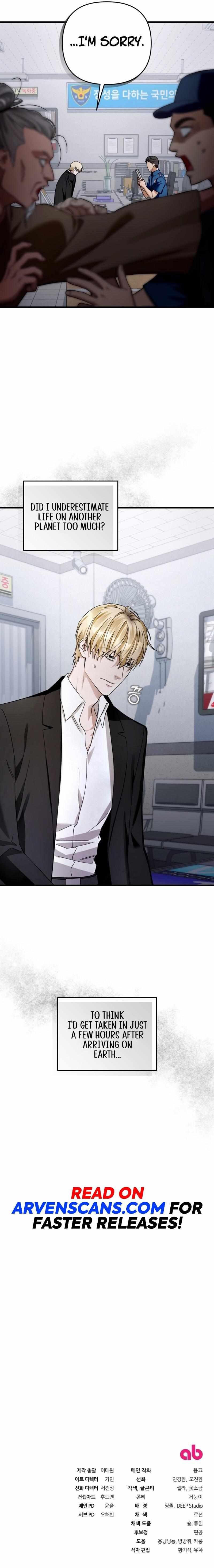 Read The Delusional hunter in another world EN Manga Online