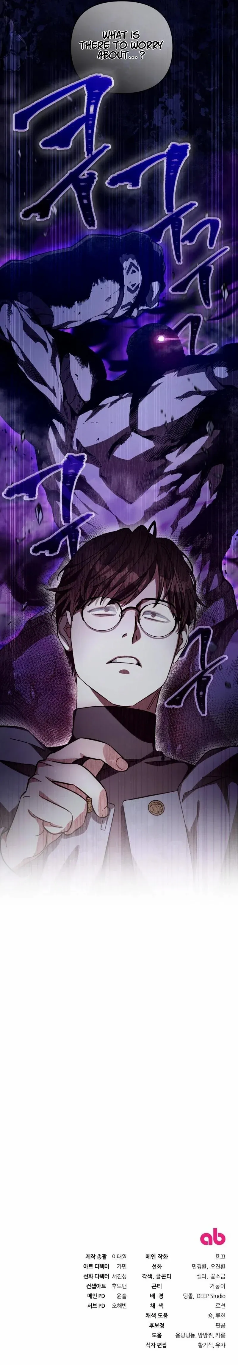Read The Delusional hunter in another world EN Manga Online