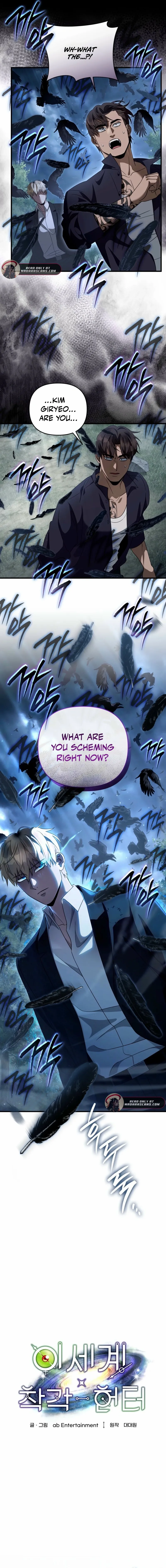 Read The Delusional hunter in another world EN Manga Online