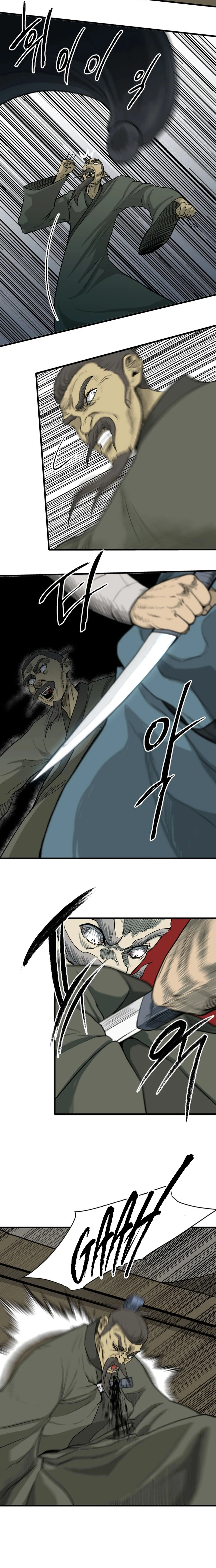 Read The Demonic Warrior EN Manga Online