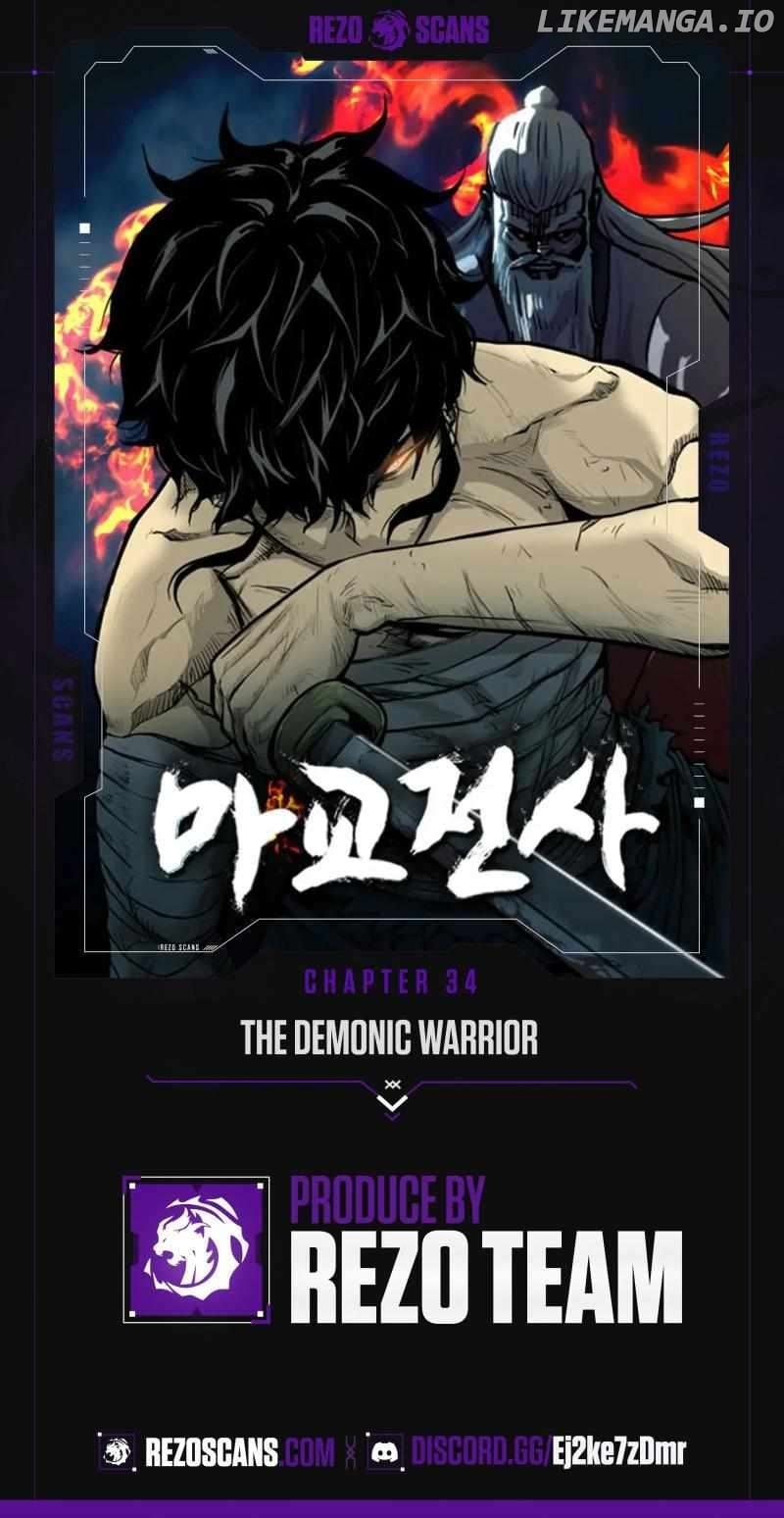 Read The Demonic Warrior EN Manga Online
