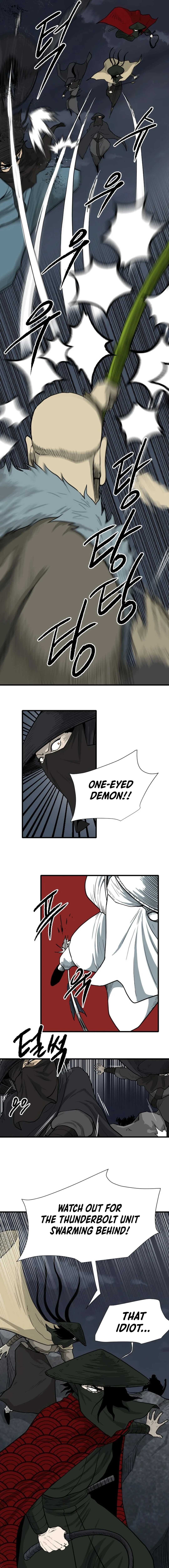 Read The Demonic Warrior EN Manga Online