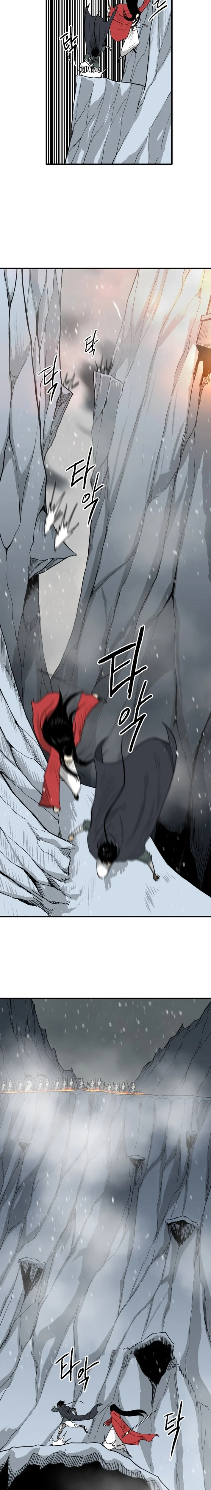 Read The Demonic Warrior EN Manga Online
