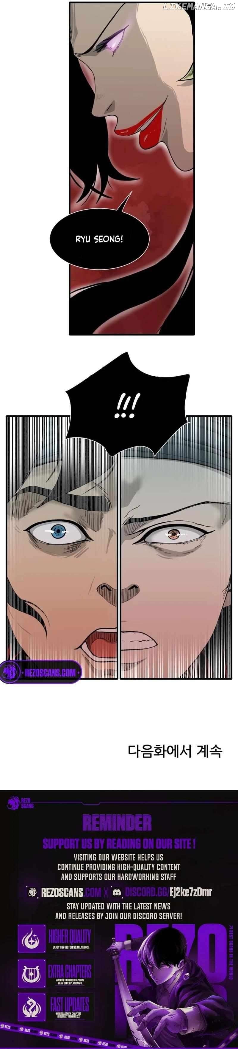 Read The Demonic Warrior EN Manga Online