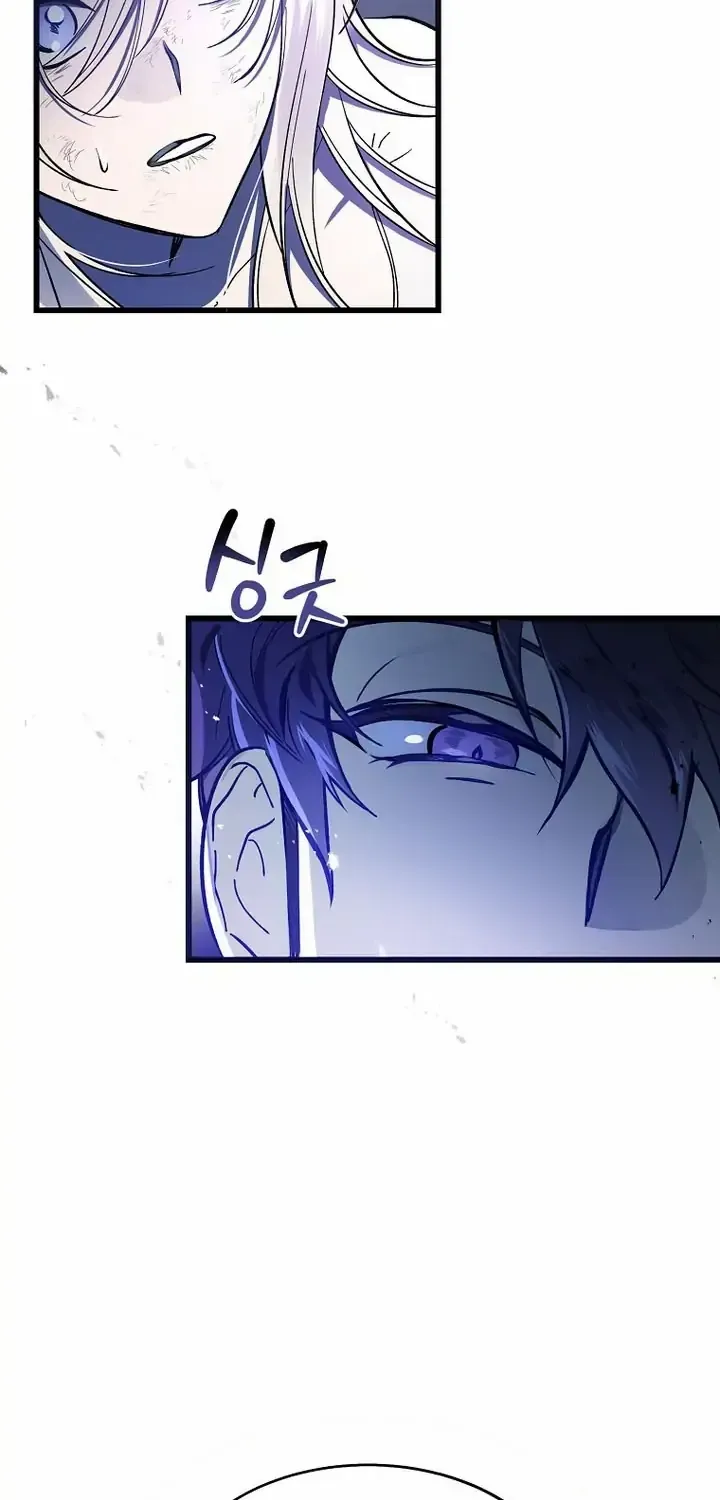 Read The Devil Raises a Lady Manga Online