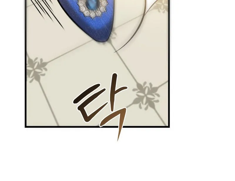 Read The Devil Raises a Lady Manga Online