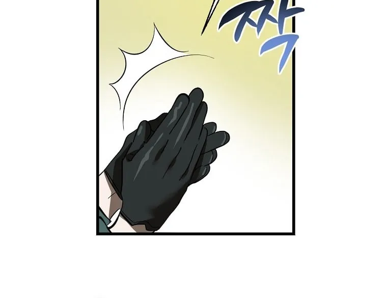 Read The Devil Raises a Lady Manga Online