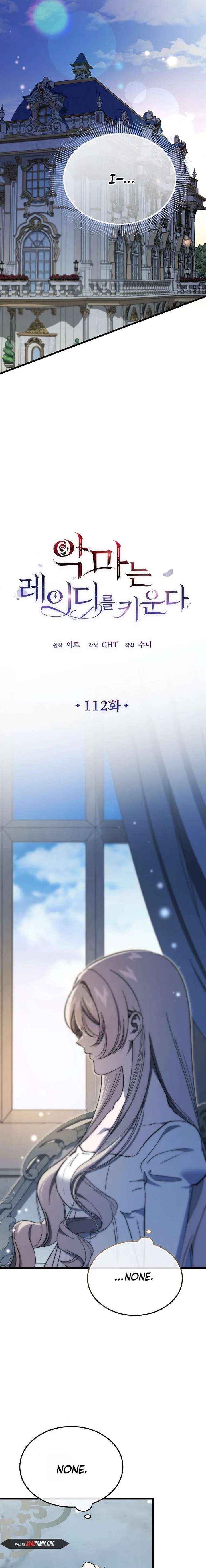 Read The Devil Raises a Lady Manga Online