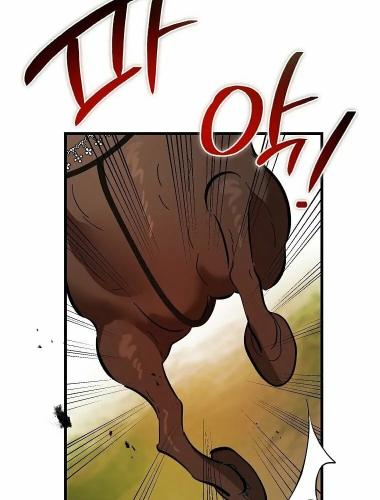 Read The Devil Raises a Lady Manga Online
