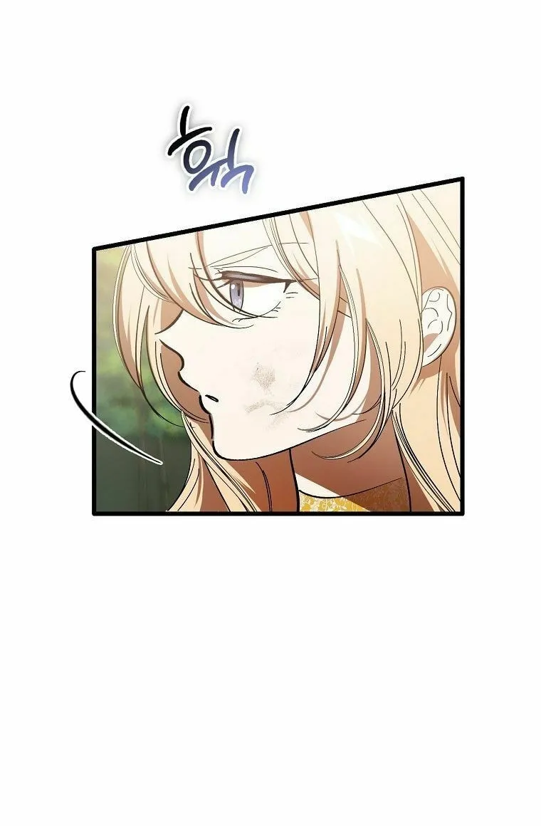 Read The Devil Raises a Lady Manga Online