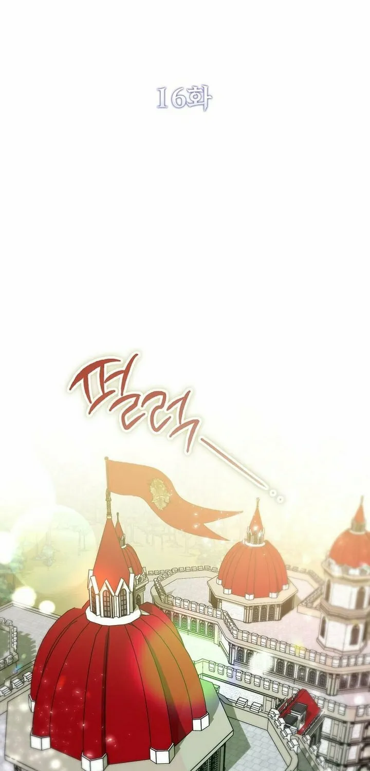 Read The Devil Raises a Lady Manga Online