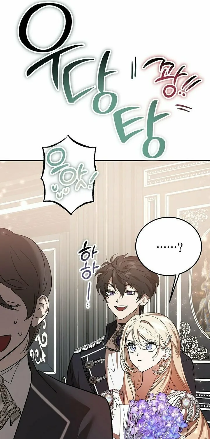 Read The Devil Raises a Lady Manga Online