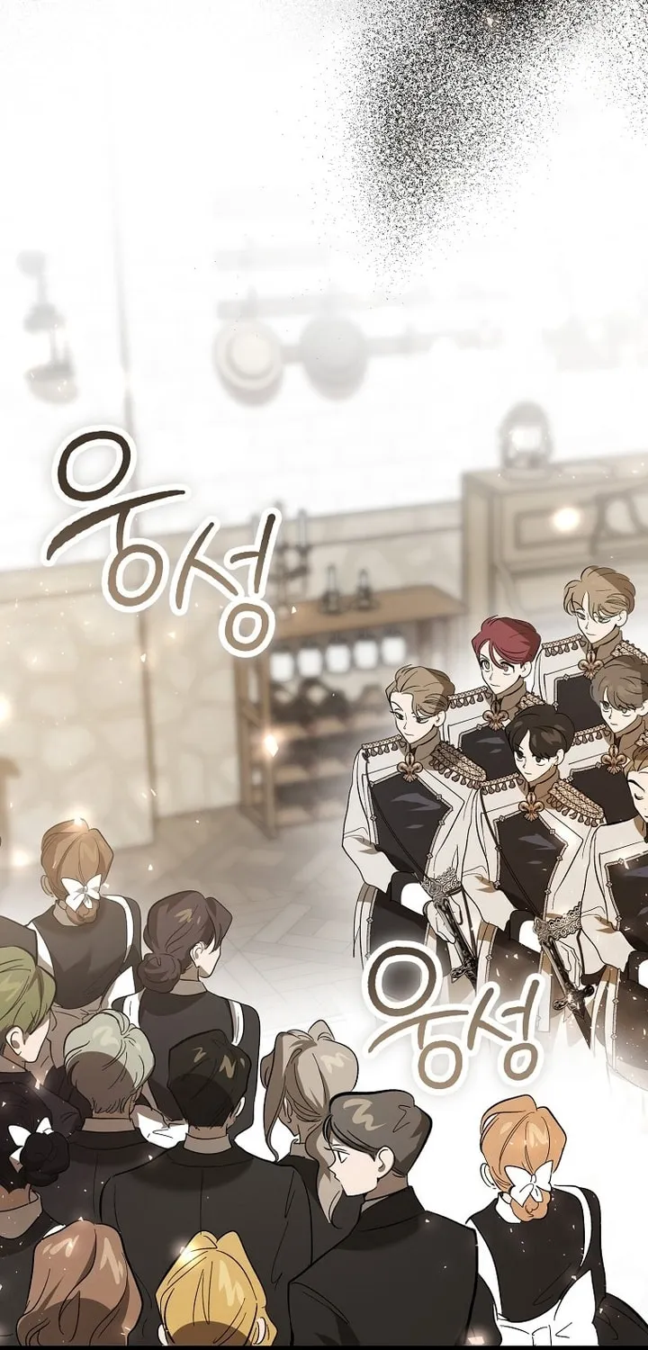 Read The Devil Raises a Lady Manga Online