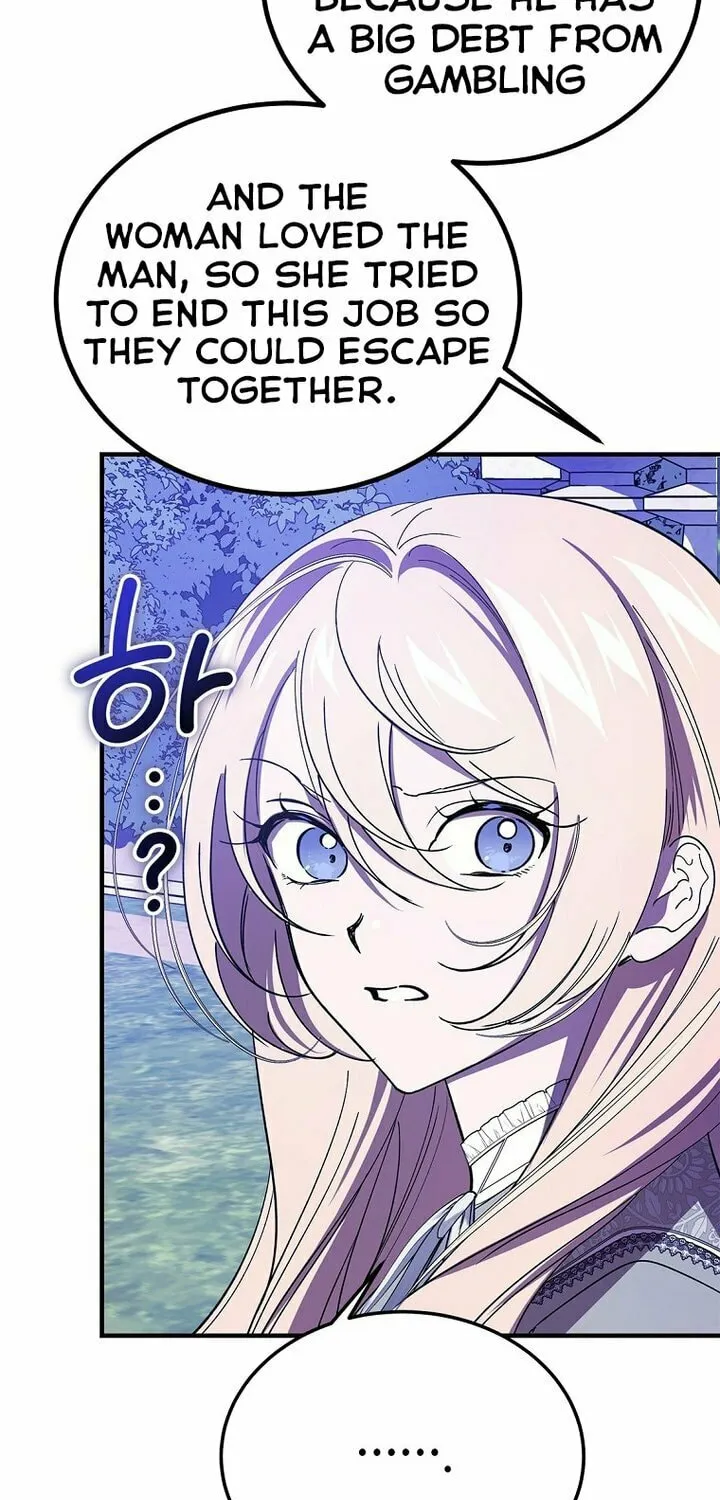 Read The Devil Raises a Lady Manga Online