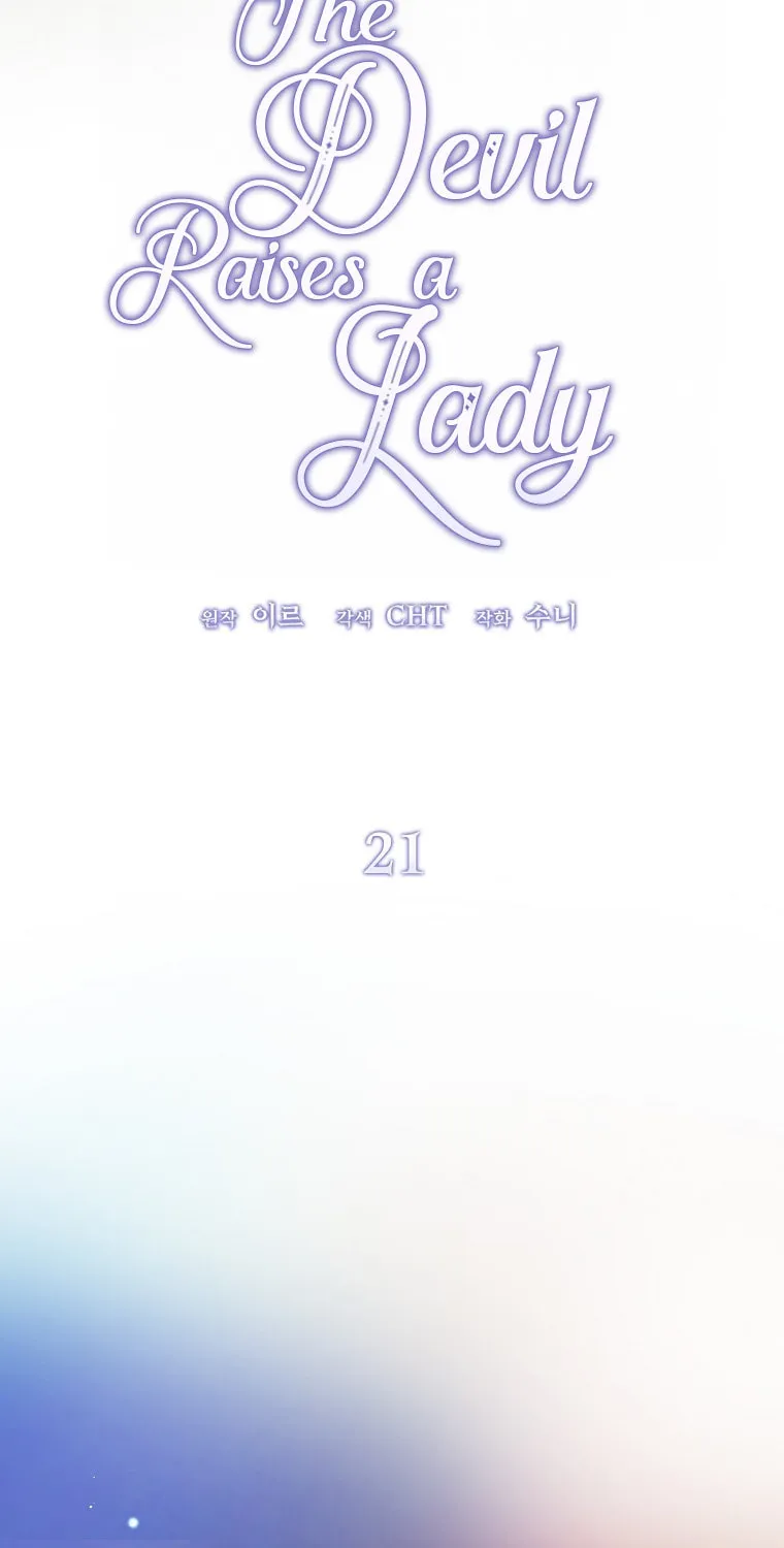 Read The Devil Raises a Lady Manga Online