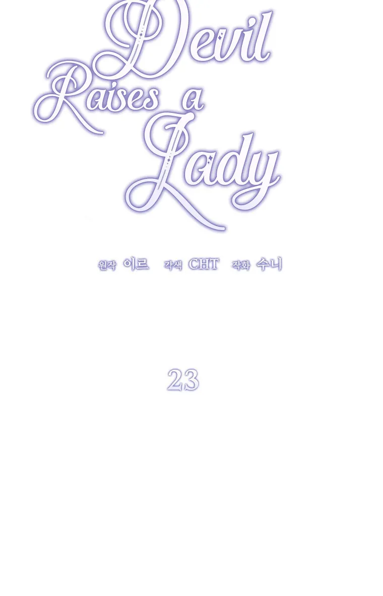 Read The Devil Raises a Lady Manga Online