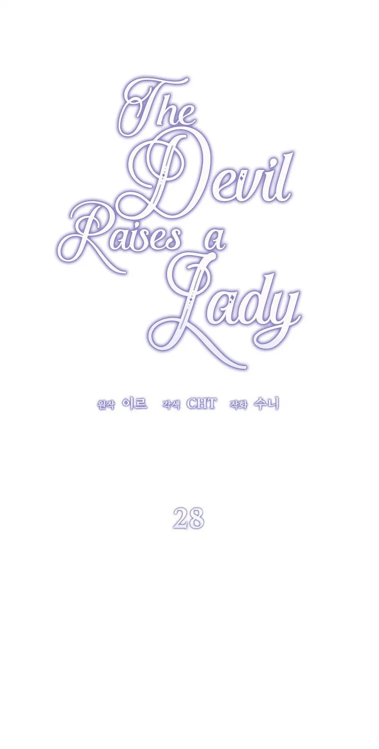 Read The Devil Raises a Lady Manga Online