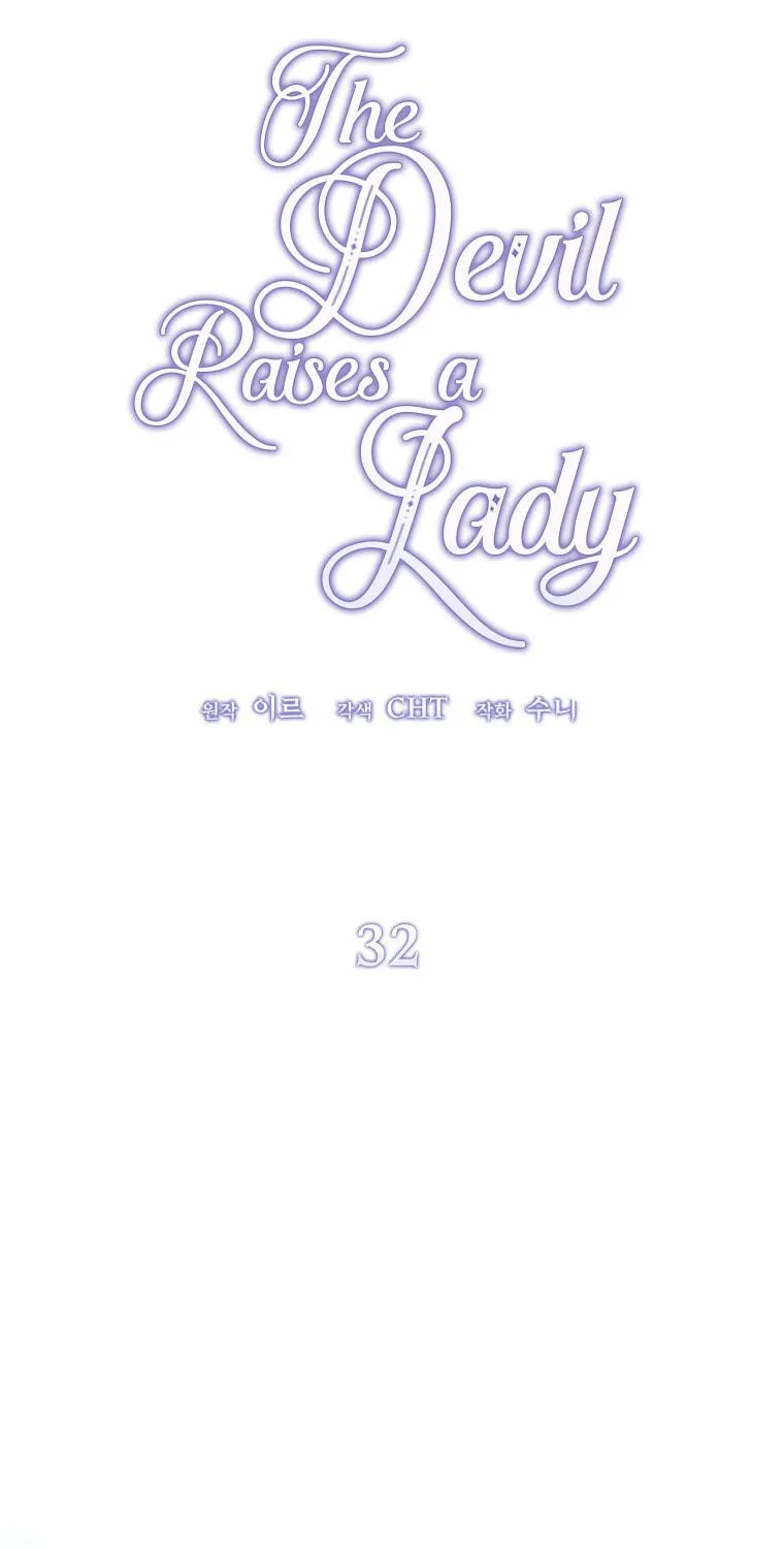 Read The Devil Raises a Lady Manga Online