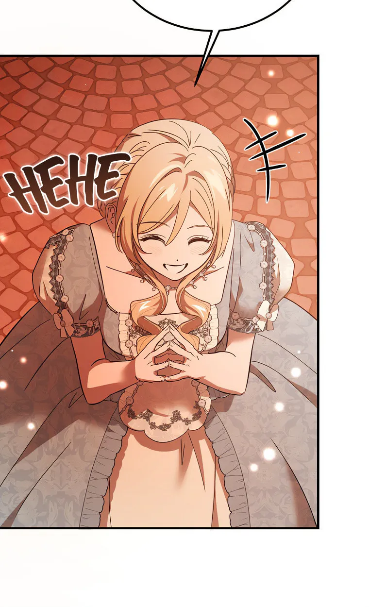 Read The Devil Raises a Lady Manga Online