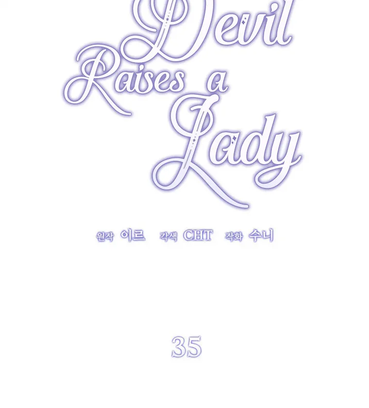 Read The Devil Raises a Lady Manga Online