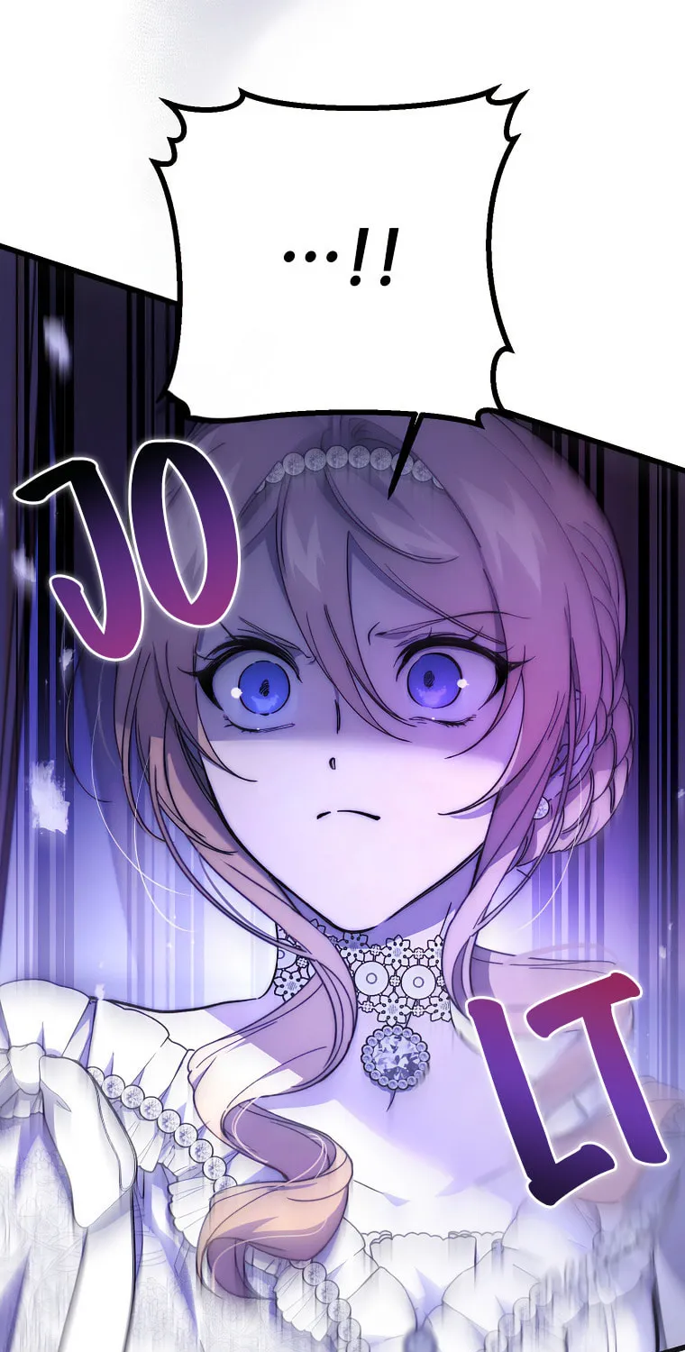 Read The Devil Raises a Lady Manga Online