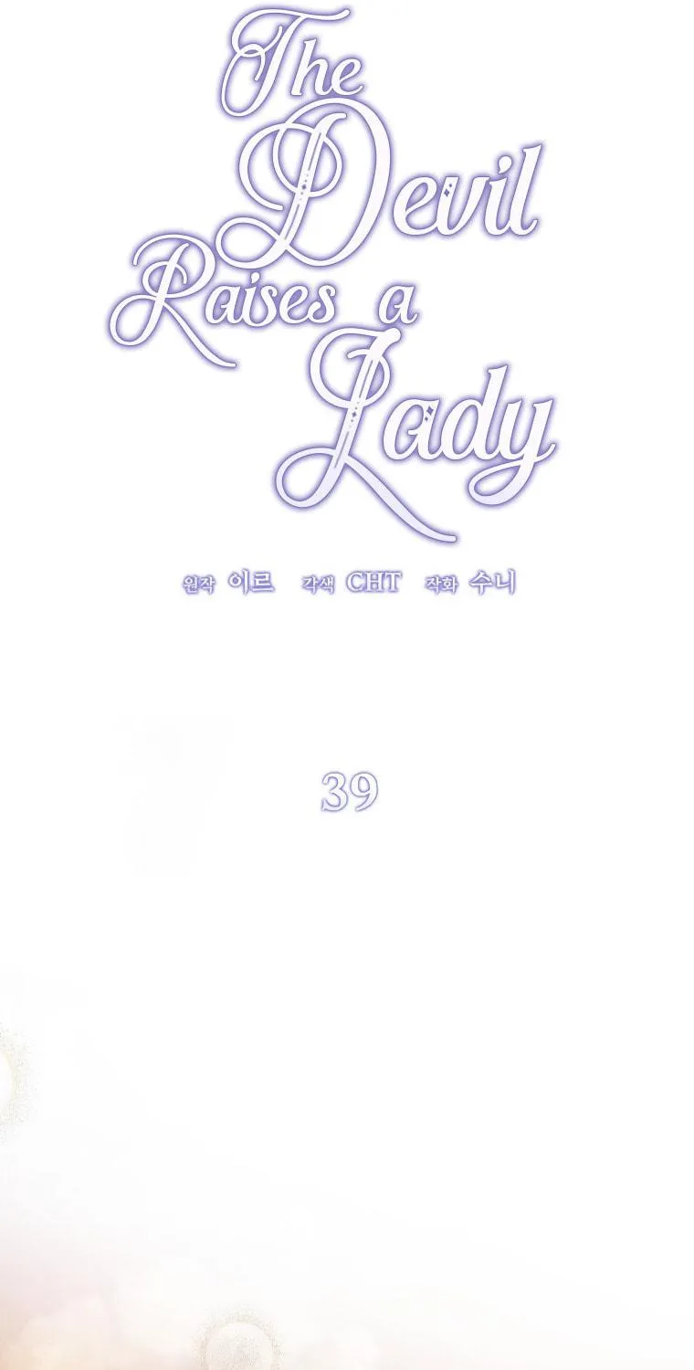 Read The Devil Raises a Lady Manga Online
